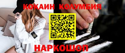 метамфетамин Ликино-Дулёво