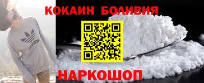 метамфетамин Ликино-Дулёво