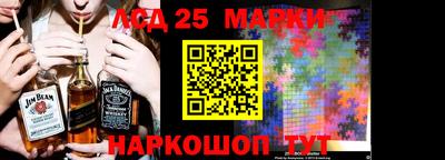 кокаин колумбия Лесосибирск