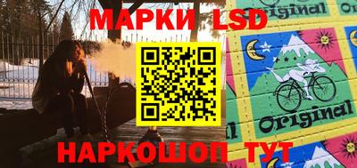 метамфетамин Ликино-Дулёво