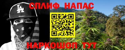 метамфетамин Ликино-Дулёво