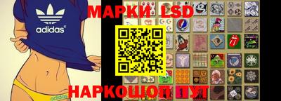 кокаин колумбия Лесосибирск