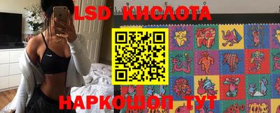 кокаин колумбия Лесосибирск