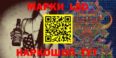 метамфетамин Ликино-Дулёво