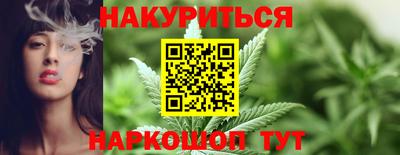 кокаин колумбия Лесосибирск