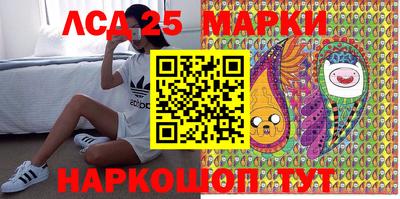 метамфетамин Ликино-Дулёво