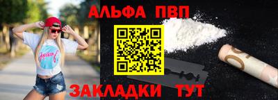 метамфетамин Ликино-Дулёво