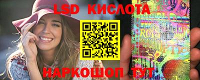 метамфетамин Ликино-Дулёво