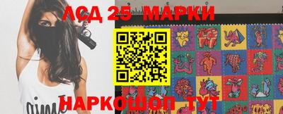 метамфетамин Ликино-Дулёво