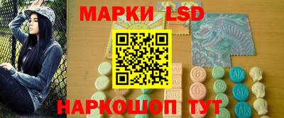 метамфетамин Ликино-Дулёво