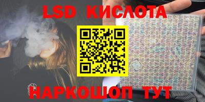 кокаин колумбия Лесосибирск