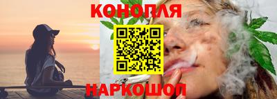 таблы Ливны