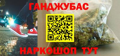 кокаин колумбия Лесосибирск