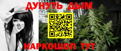 кокаин колумбия Лесосибирск