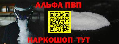 кокаин колумбия Лесосибирск
