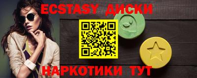 метамфетамин Ликино-Дулёво