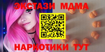 таблы Ливны