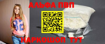 метамфетамин Ликино-Дулёво