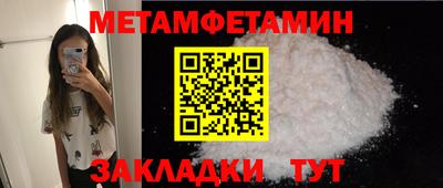 кокаин колумбия Лесосибирск