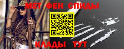 таблы Ливны