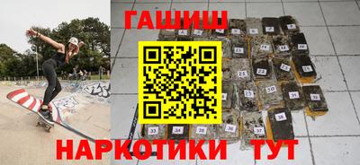 кокаин колумбия Лесосибирск
