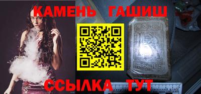 кокаин колумбия Лесосибирск