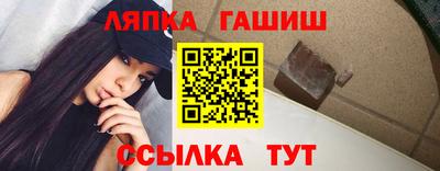 кокаин колумбия Лесосибирск