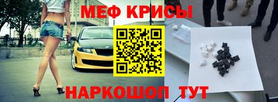 кокаин колумбия Лесосибирск